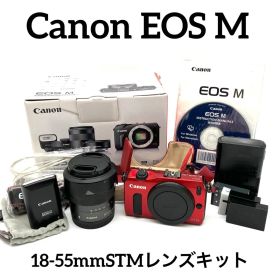 Canon EOS M レッド 18-55mmSTMレンズキット