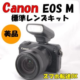 【美品】Canon EOS M ストロボ付 動作良好 ミラーレス一眼 カメラ
