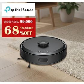 【68%OFF大特価セール】360°死角なし 家具に優しい 先進のデュアルナビシステム搭載で家中を精密にマッピング Tapo RV30 Max 5300Pa ロボット掃除機 水拭き両用