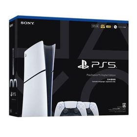 【新品】PlayStation 5 デジタル・エディション 日本語専用 DualSense ダブルパック CFIJ-10032【日曜日以外即日発送】【送料無料】