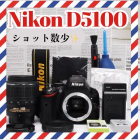 ショット数少❤️Nikon D5100❤️スマホ転送OK✨デジタル一眼レフカメラ