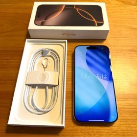 [美品] iPhone 16Pro 256gb <バッテリー容量91%>
