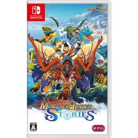 カプコン (Switch)モンスターハンター ストーリーズ 返品種別B