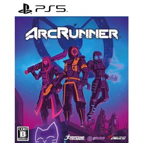 【送料無料】[PS5]/ゲーム/アークランナー