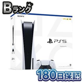 【整備済み品】 SONY PlayStation 5 CFI-1200A01 ディスクドライブ搭載モデル PS5 プレステ5 プレイステーション5 本体 180日保証