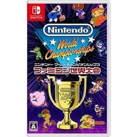 【新品】NSW Nintendo World Championships ファミコン世界大会【送料別。メール便・宅配便 配送方法選択】