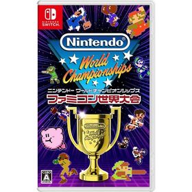 Switch Nintendo World Championships ファミコン世界大会 クロネコヤマト宅急便で安心お届け