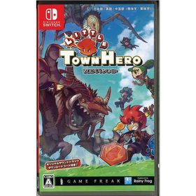 リトルタウンヒーロー(ニンテンドースイッチ)(中古)
