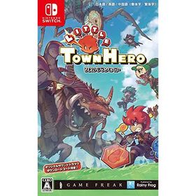 リトルタウンヒーロー - Switch(中古:未使用・未開封)