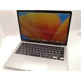 【中古】Apple MacBook Pro 13インチ M1(CPU:8C/GPU:8C) 8GB/512GB シルバー MYDC2J/A (M1・2020)【神保町】保証期間１ヶ月【ランクB】