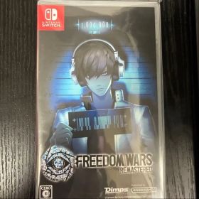 FREEDOM WARS REMASTERED