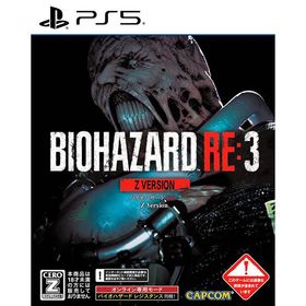 【新品】PS5 BIOHAZARD RE:3 Z Version【CERO:Z】