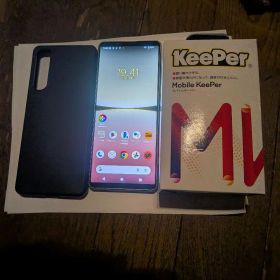 xperia 5 iv