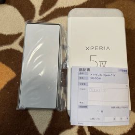 【新品・未使用】XPERIA5 IV ホワイト 256GB SIMフリー