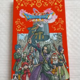 ドラゴンクエストXI 過ぎ去りし時を求めて S