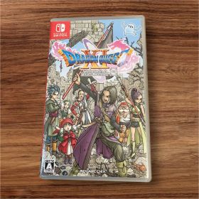 ドラゴンクエストXI 過ぎ去りし時を求めて S