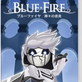 【中古】ニンテンドースイッチソフト ブルーファイヤ 神々の青炎