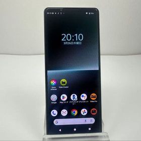 SONY Xperia 1 V docomo SO-51D 黒
