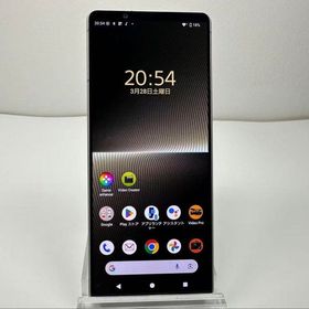 SONY Xperia 1 V docomo シルバー SO-51D