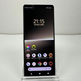 SONY Xperia 1 V docomo 256GB シルバー