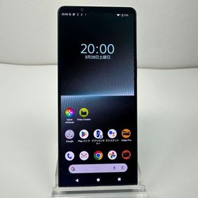 SONY Xperia 1 V docomo 256GB simフリー 黒