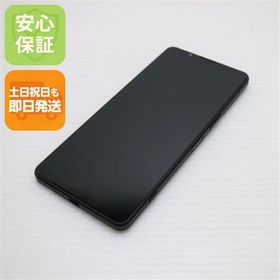 安心保証 新品同様 SIMフリー Xperia 1 VI 12GB 256GB ブラック