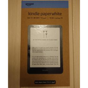 アマゾン(Amazon)のアマゾン Kindle Paperwhite 16GB B0CFPL6CFY(電子ブックリーダー)