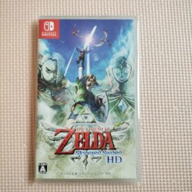 Switch ゼルダの伝説 スカイウォードソード HD