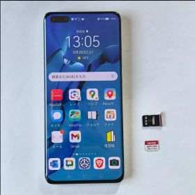 【値下げ】HUAWEI P40 Pro+（グローバル版）NMカード（256GB）