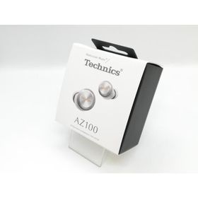 【未使用】Panasonic Technics EAH-AZ100-S [シルバー]【京都】保証期間１ヶ月