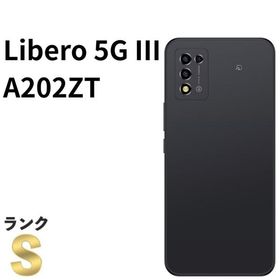 Y!mobileスマホﾘﾍﾞﾛ5GⅢブラック Libero 5G III」が12月15日にワイモバイルから発売 – ZTE Device Japan