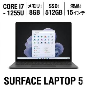 【GW特価】Surface Laptop 5 タッチ i7/8GB/512GB