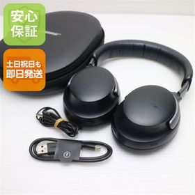 美品 QuietComfort Ultra Headphones ブラック ヘッドホン BOSE 即日発送 土日祝発送OK