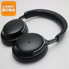 超美品 QuietComfort Ultra Headphones ブラック ヘッドホン BOSE 即日発送 土日祝発送OK