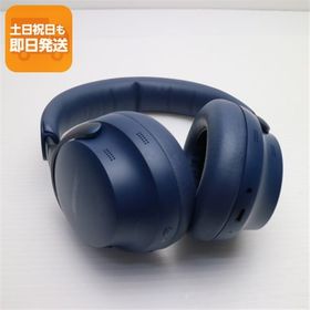 超美品 QuietComfort Ultra Headphones ルナブルー ヘッドホン BOSE 即日発送 土日祝発送OK