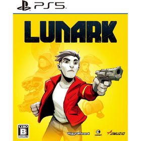 【取寄せ商品】ＰＳ５ ルナーク（LUNARK）（２０２５年５月２９日発売）【新品】【ポスト投函便送料無料】