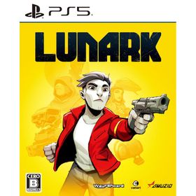 PS5版 ルナーク