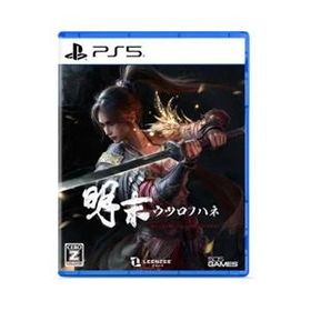 『新品』明末：ウツロノハネ [PS5] ELJM-30675