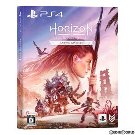 『中古即納』{PS4} Horizon Forbidden West(ホライゾン フォービドゥン ウエスト) スペシャルエディション(限定版) ソニー・インタラクティブエンタテインメント