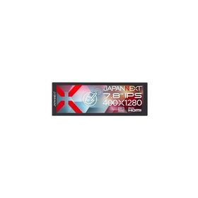 JAPANNEXT ジャパンネクスト 7.8型モバイルモニター/400×1280/miniHDMI×1、USB-C×1/ブラック/2年保証 JN-MD-IPST784