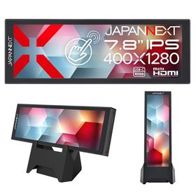JAPANNEXT JN-MD-IPST784 タッチパネル液晶ディスプレイ 7.8型/ 400×1280/ miniHDMI×1、USB-C×1/ ブラック/…