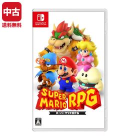 【中古】Switch ソフト ニンテンドースイッチ スーパーマリオRPG NINTENDO 任天堂 ソフト 4902370551648