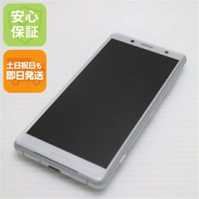 【中古】 新品同様 SO-05K Xperia XZ2 Compact ホワイト スマホ 安心保証 即日発送 スマホ 中古本体 白ロム 中古 DoCoMo SONY 土日祝発送OK