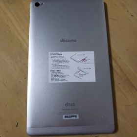 dtab d-02H タブレット本体ジャンク