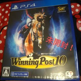 PS4 ソフト Winning Post 10 未開封 ❗️(家庭用ゲームソフト)