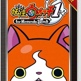 【新品】Switch 妖怪ウォッチ1 for intendo Switch（レベルファイブ ザ ベスト）【メール便】