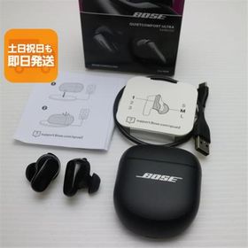 中古 Bose QuietComfort Ultra Earbuds (第2世代) ブラック ワイヤレスイヤホン Bose 即日発送 あすつく 土日祝発送OK