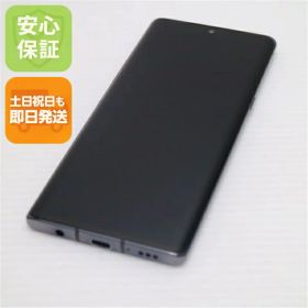 【中古】 超美品 L-52A LG VELVET オーロラグレー 安心保証 即日発送 スマホ 白ロム LG電子 土日祝発送OK