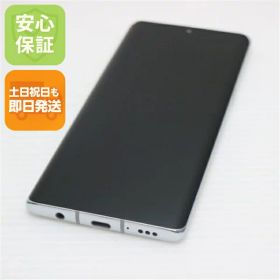 LG VELVET L-52A 新品 75,000円 中古 11,980円 | ネット最安値の価格