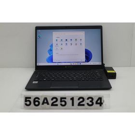 dynabook G83/FR 中古 13,500円 | ネット最安値の価格比較 プライスランク